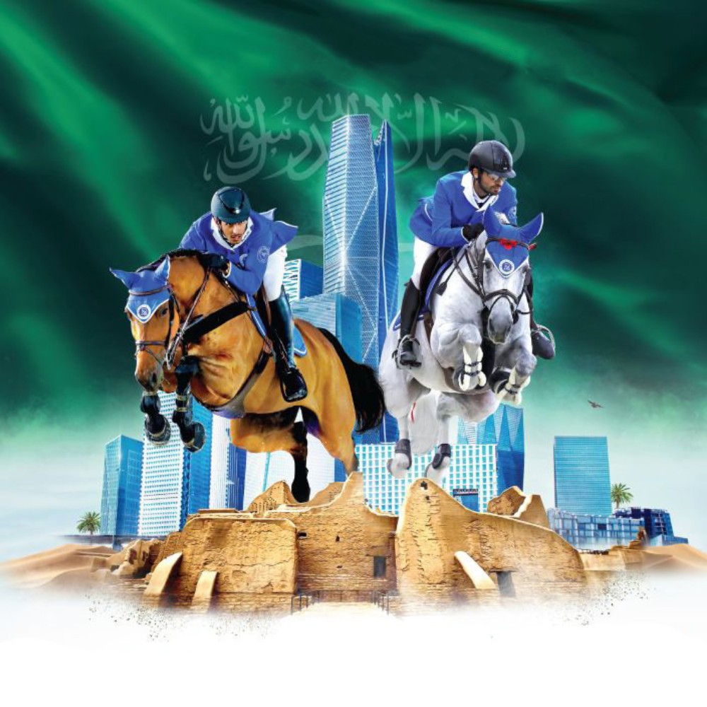 lgct 2023