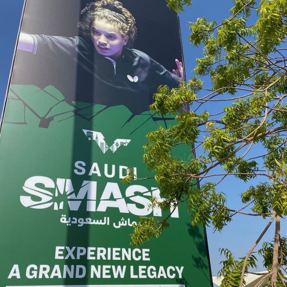 Saudi Smash 2024